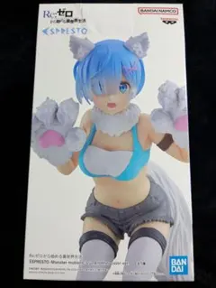 ☆新品 未開封品☆Re:ゼロ　から始める異世界生活　フィギュア