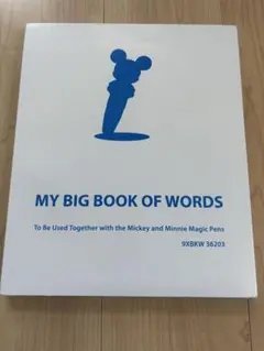 2026年最新】my big book of wordsの人気アイテム - メルカリ