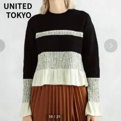 ジャガード ニット