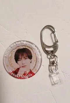 SHOW-WA 記念くじ　フォンタブ&うちわ型アクリルキーホルダー　塩田将己 SHOW-WA/MATSURI オフィシャルオンラインストア / 【SHOW-WA