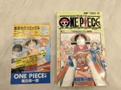 2026年最新】ワンピース 初版 2巻の人気アイテム - メルカリ