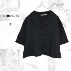 レトロガール　美品　ふくれジャガードクロップドカットソー　トレンド　フェミニン
