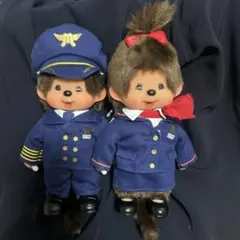 モンチッチ 新千歳空港限定 機長モンチッチくん CAモンチッチちゃん