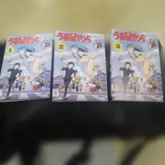 うる星やつらリメイク版 レンタル落ちDVD　1〜11巻全巻セット・美品 レンタル落ちdvd】うる星やつらリメイク版 1〜11巻全巻セット・美品