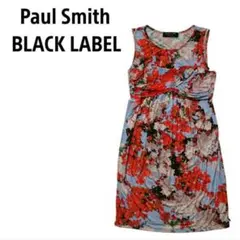 ポールスミスカットソーワンピース ノースリーブ 水色 赤 花柄