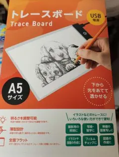 Item thumbnail for item 085f1665-cb11-4b6d-a0cd-04fd730a56a1