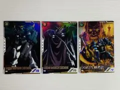 アーセナルベースパラレル