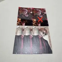 悪魔執事と黒い猫 あくねこ バレンタイントレカ風カード 花束カード テディ