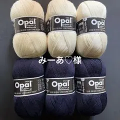 みーあ♡様ページ