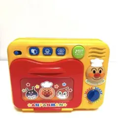 Item thumbnail for item 6655a97b-e0c9-4c81-bb55-285542c1af68