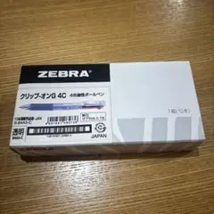 Item thumbnail for item 5c4e8f63-3564-4d9d-aa4b-cfe8142b1616