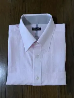 Item thumbnail for item 0e8be134-edb8-4cd2-b60c-73f386d6aa93