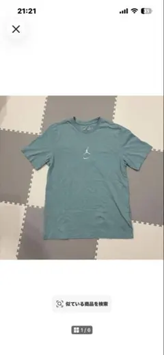 JORDAN NIKE Tシャツ Mサイズ