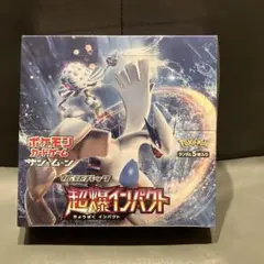 2026年最新】ポケモン 超爆インパクト 未開封BOXの人気アイテム - メルカリ