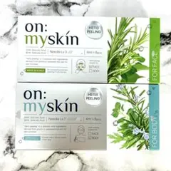 新品未使用 オンマイスキン on: my skin 人気スキンケア4点セット