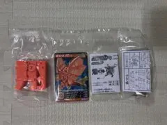 箱無し 内袋 미개봉 品 超変換大戦 もじバケるＧ4弾 翔バケる 太陽 金