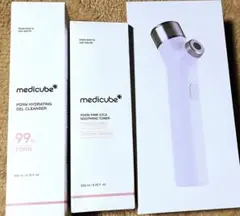 メディキューブ PDRN2点セット&ミストデバイス