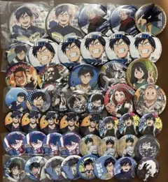 2026年最新】飯田天哉の人気アイテム - メルカリ