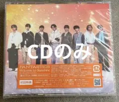 FANTASTICS ベストアルバム ファンタ　Live盤　CDのみ