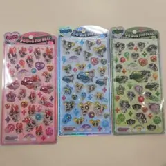 うるちゅる パワーパフガールズ