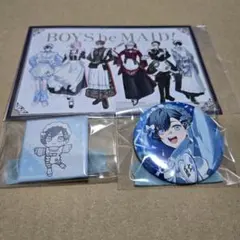 2025年最新】ビーメイの人気アイテム - メルカリ