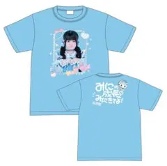 虹羽みに 推しT iLiFE 虹羽みに Road to ONELiFE 推しTシャツ - メルカリ