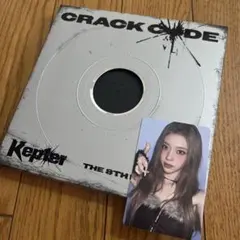 kep1er CRACK CODE 封入 シャオティン トレカ - メルカリ