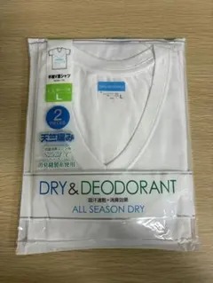 【新品未使用】半袖V首シャツ 2枚組 Lサイズ