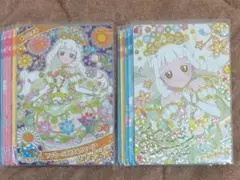 Item thumbnail for item 8bb0af11-590f-41bb-bafd-e2d5301d8de8