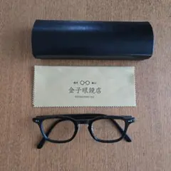 金子鏡 まとめ売り 2025年最新】金子鏡の人気アイテム - メルカリ