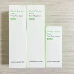 成分エディター グリーントマトNMNポアリフティングアンプル クリーム