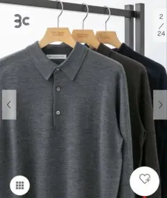 2枚セット　アーバンリサーチ　UR ウォッシャブルニットポロ