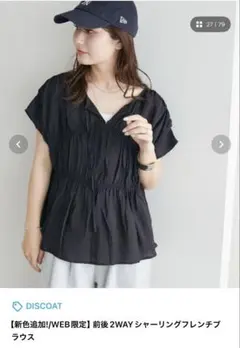 Item thumbnail for item fc9add86-3b64-49ba-a8f5-457b97df7861