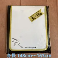 発表会 結婚式 パンティストッキング S〜L フリーサイズ ライトブルー 水玉柄