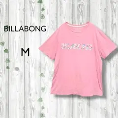 ビラボン　BILLABONG　プリントTシャツ　クルーネック　海プール　スポーツのサムネイル