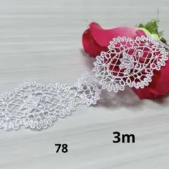 Item thumbnail for item 790f6bdf-763d-4079-8857-f783b761a05b