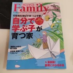 Item thumbnail for item 58b70183-0c16-4de3-ad34-eadd48702cd4