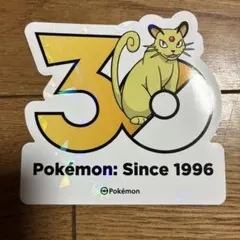 韓国限定 ポケモン 聖水オリーブヤング 30周年ステッカー ラッタ