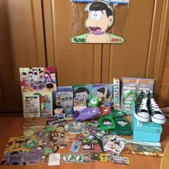 Item thumbnail for item 5943469a-308c-46e9-a890-29c6c0ca7f80