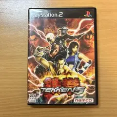 2026年最新】鉄拳5 ps2の人気アイテム - メルカリ