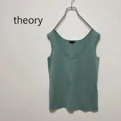 c0040【セオリー】ニットベスト ノースリーブ ＸＳ シンプル Uネック