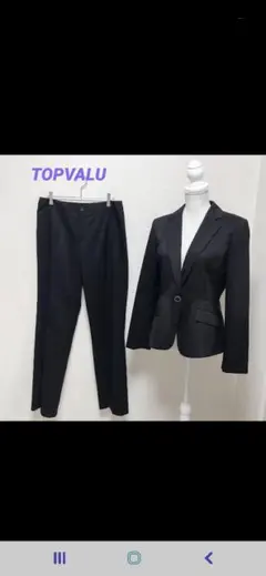 TOPVALU ブラック ストライプ スーツ