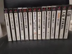 プレイステーション PS1 ソフト まとめ売り