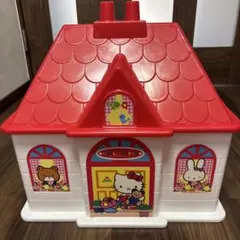 当時物 昭和レトロ ハローキティ ハウス型収納ケース おもちゃ箱