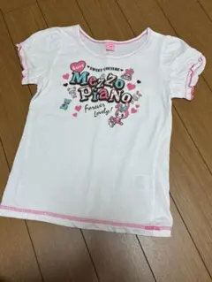メゾピアノ】ベリエちゃんケーキ柄Tシャツ 平成初期 - メルカリ