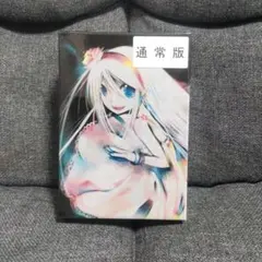 2026年最新】ディスコ探偵水曜日の人気アイテム - メルカリ