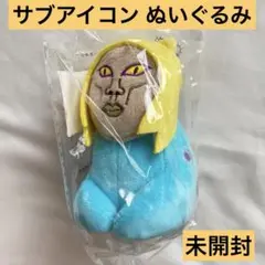 2026年最新】おろちんゆーの人気アイテム - メルカリ
