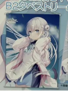 anemoi アネモイ ソフマップ特典 B2タペストリー（辻倉 朱比華