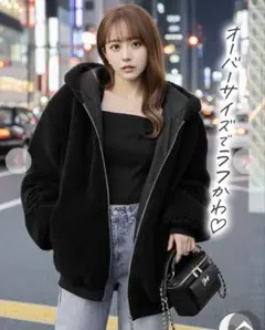 Rady オーバーフーディーアウター　rady