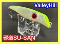 バレーヒル　Valleyhill 3.5 3.0 25本セット　バラ売可能 バレーヒル Valleyhill 3.5 3.0 25本セット バラ売可能 バレーヒル